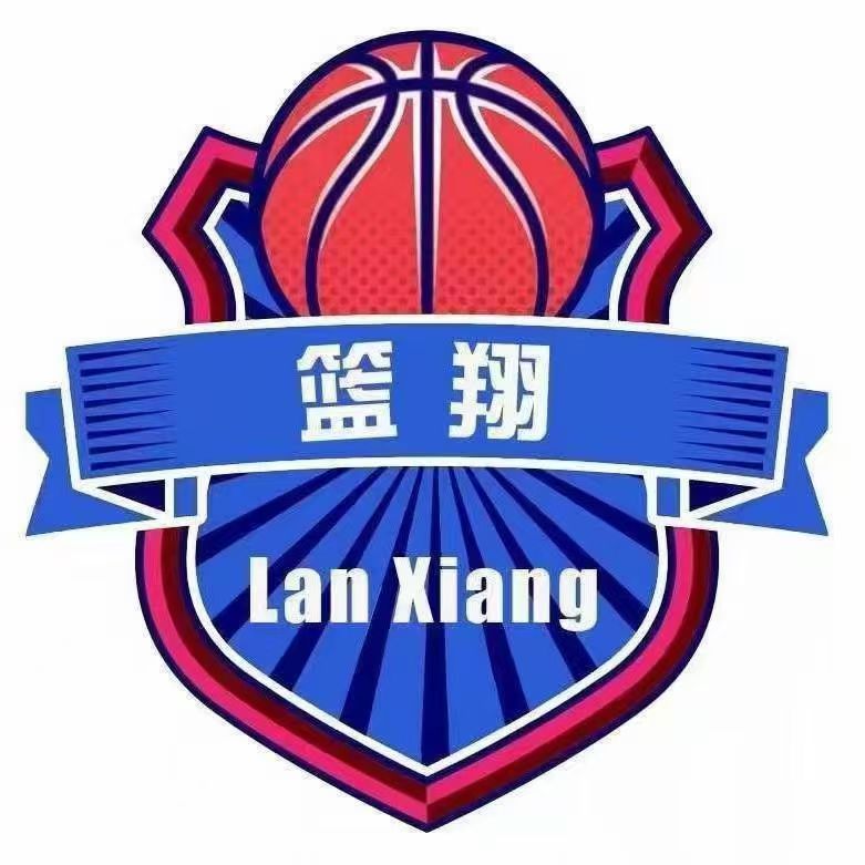 镇江篮翔体育发展有限公司