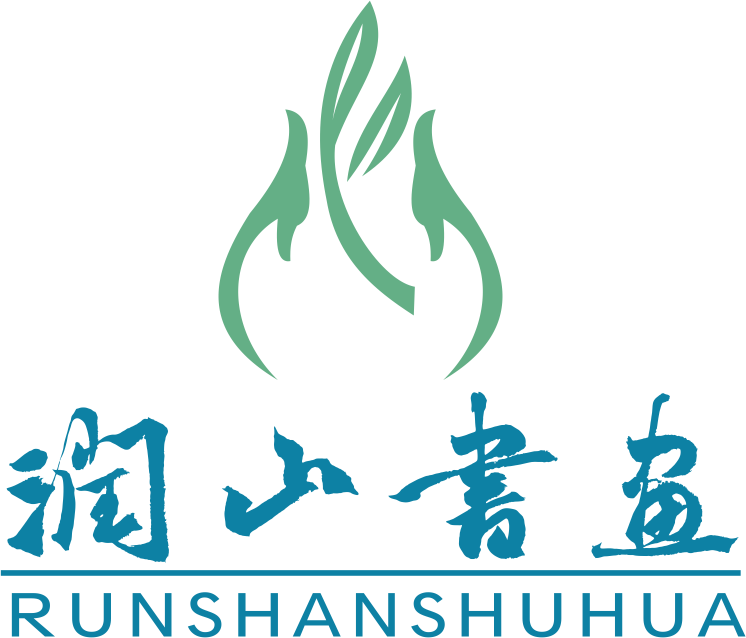 中山市张润山艺术培训中心有限公司