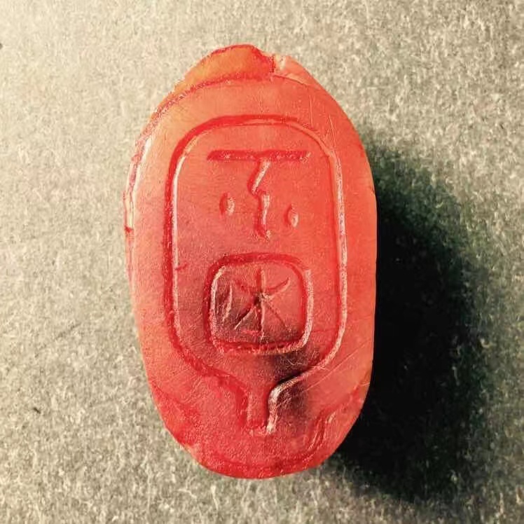 温州市檑子家艺术培训有限公司