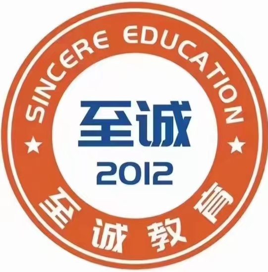 庆阳市西峰区至优美育艺术培训学校有限公司