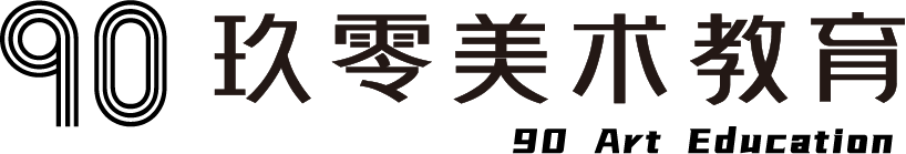 天津和平区玖零美育艺术培训学校有限责任公司