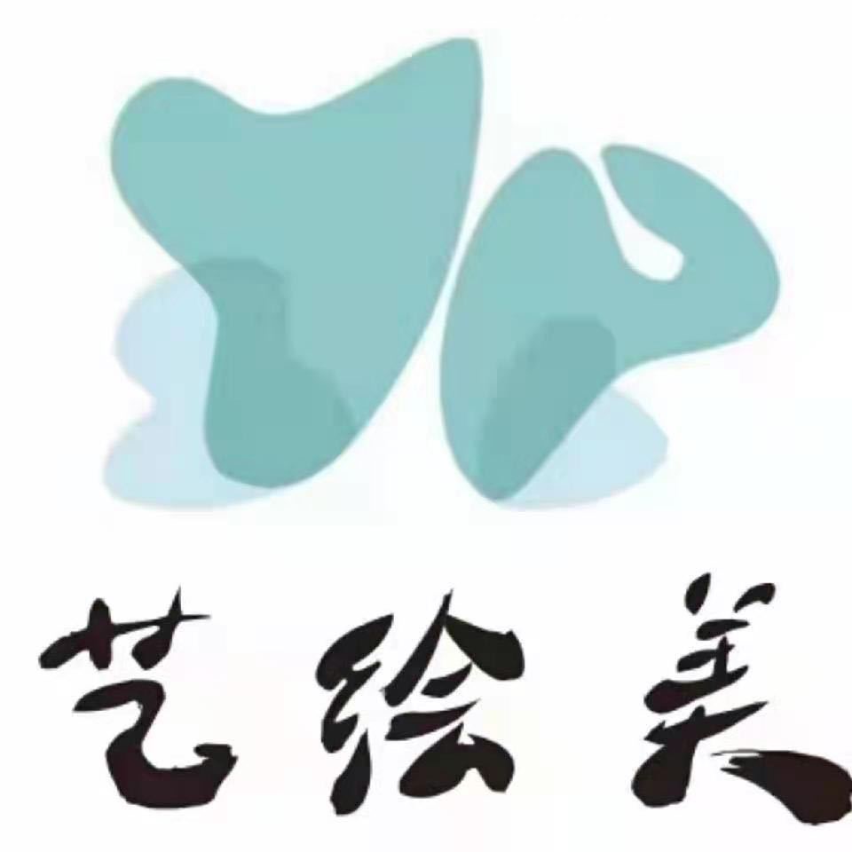 云阳县艺绘美艺术培训有限公司