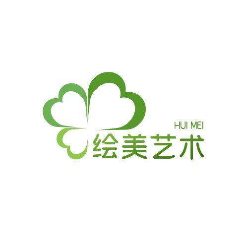 哈尔滨市香坊区绘美艺术培训学校有限公司