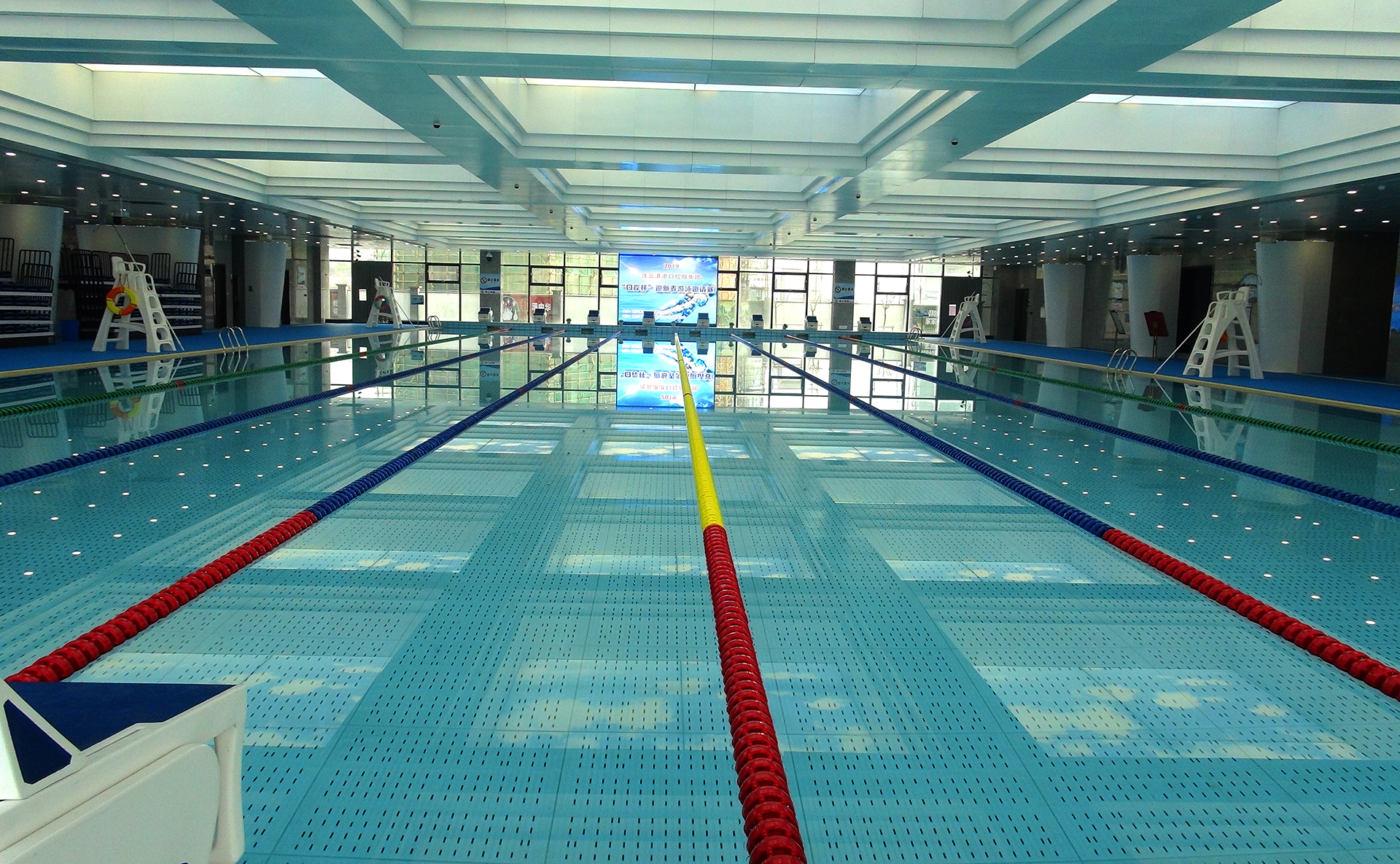 连云港鸿云体育发展有限公司