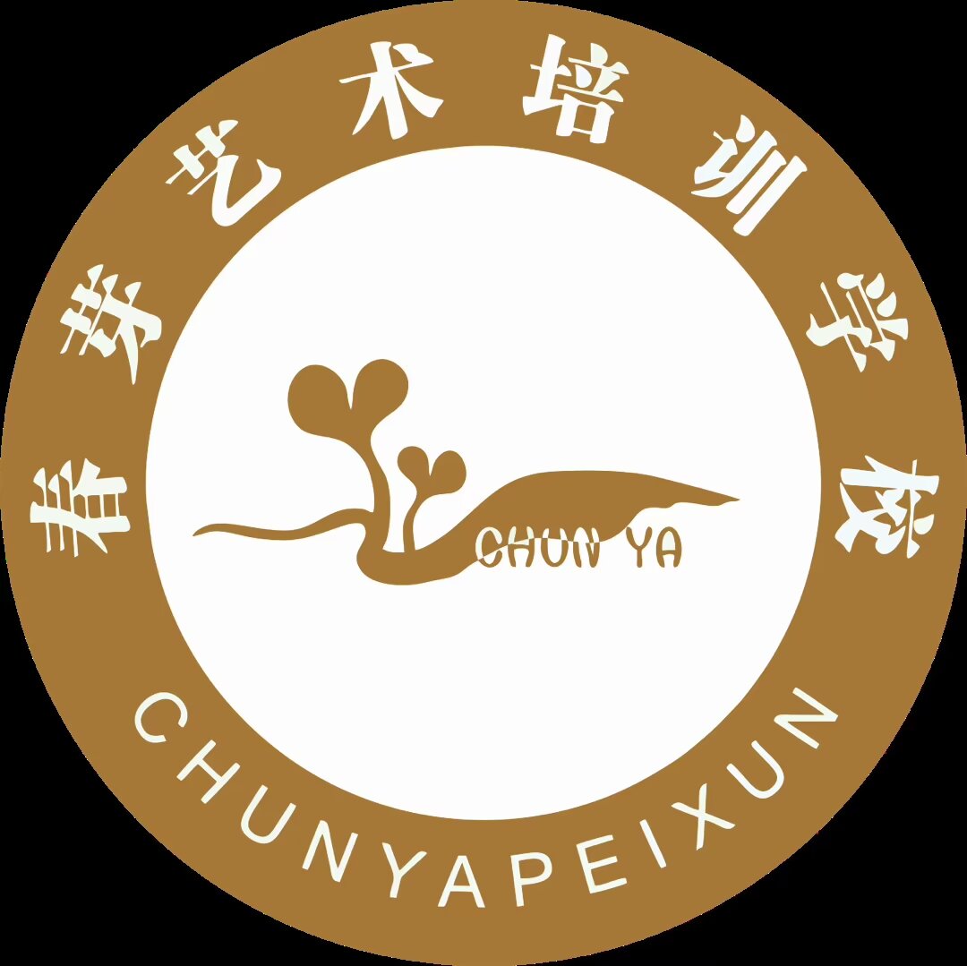 洛南县春芽艺术培训学校有限公司