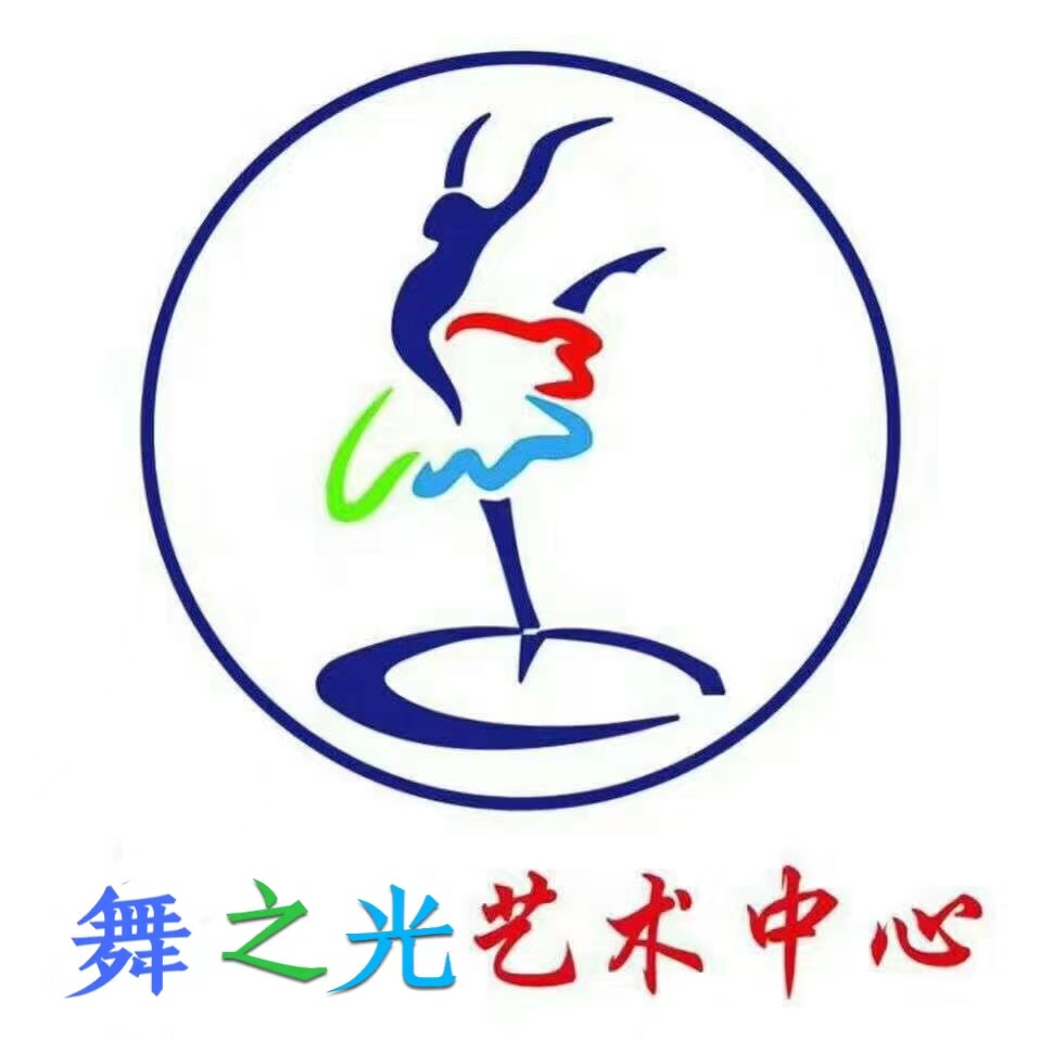 重庆市开州区九龙好奇艺术培训有限公司