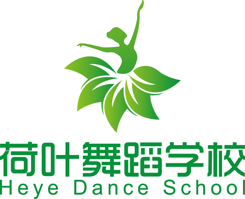 通辽市科尔沁区荷叶少儿舞蹈班