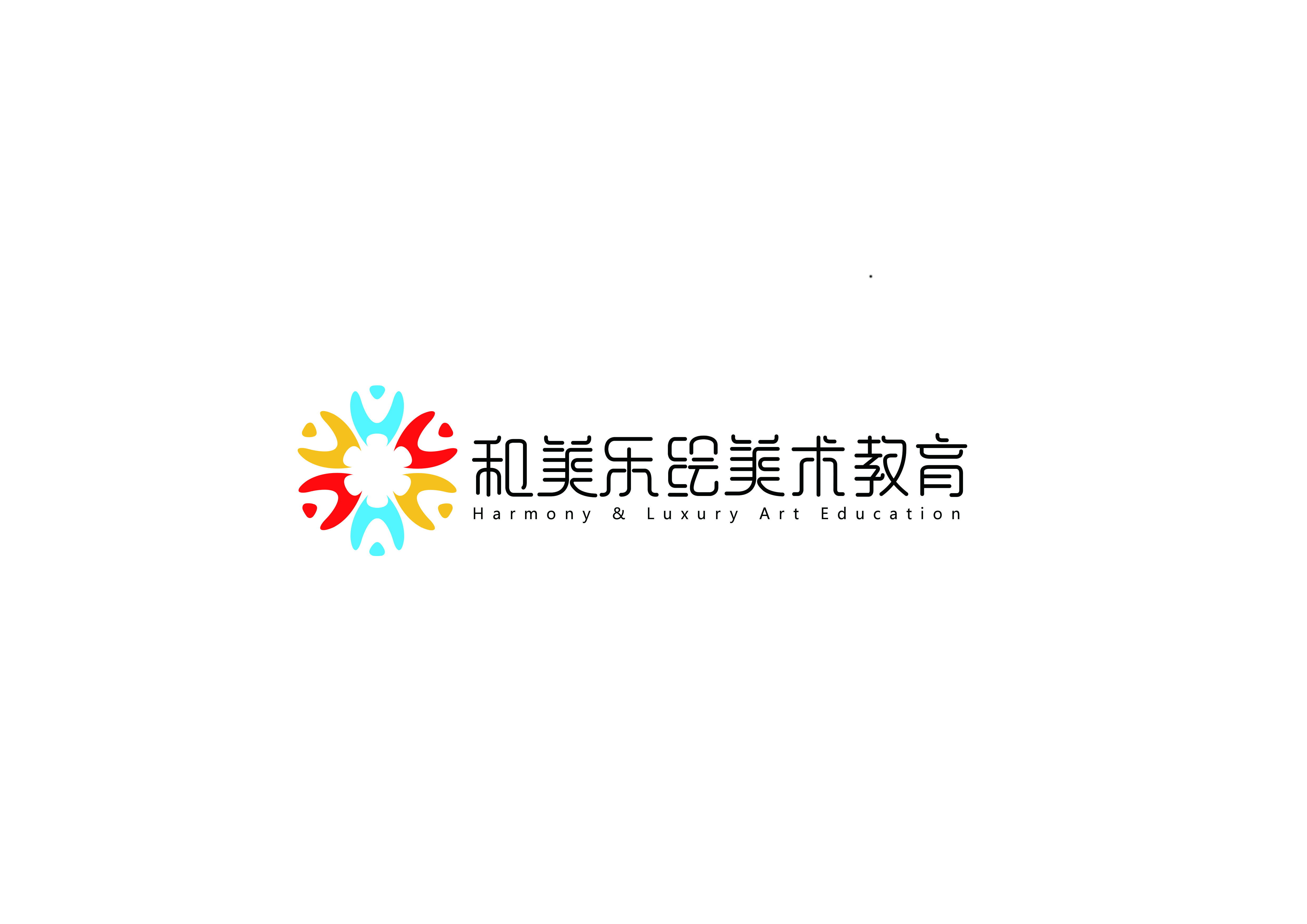 寿光市悦启乐绘艺术培训学校有限公司