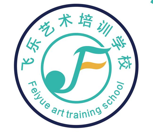 宁蒗县飞乐艺术培训学校有限公司