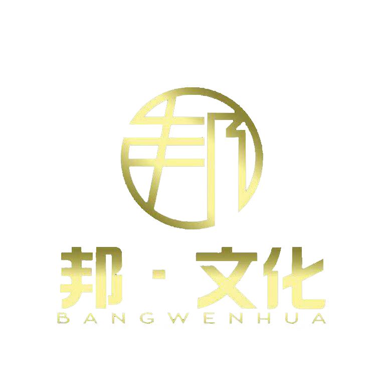 咸宁市天洁邦点艺术培训有限公司