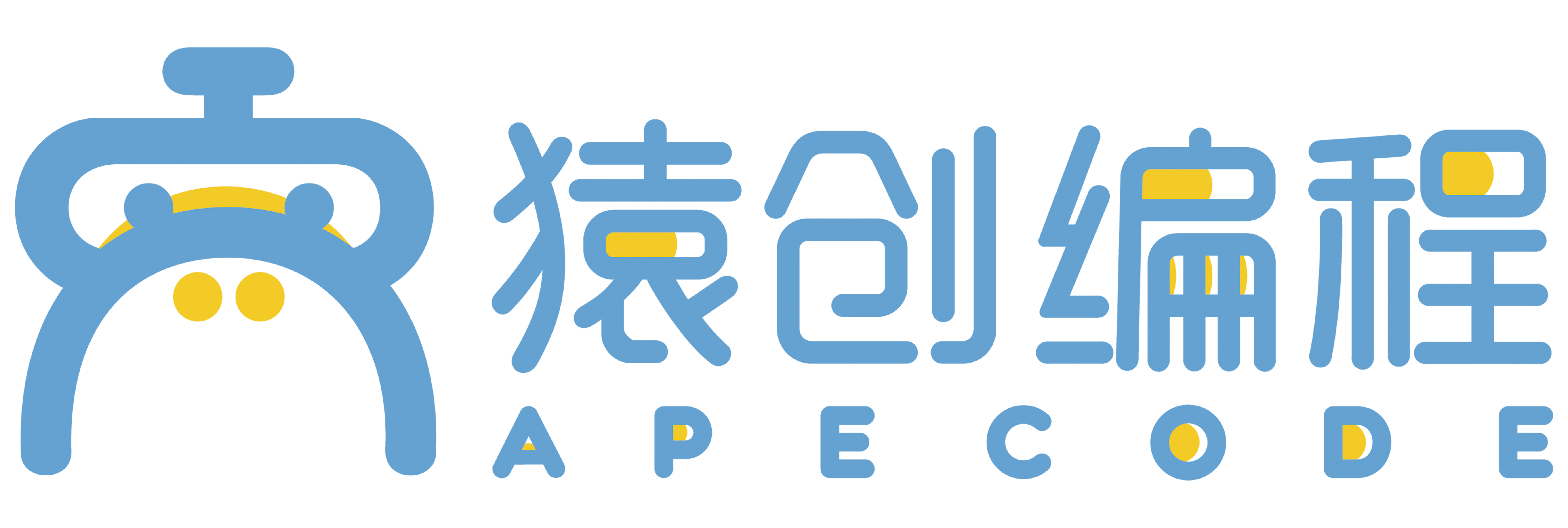 汕头市猿源教育培训中心有限公司