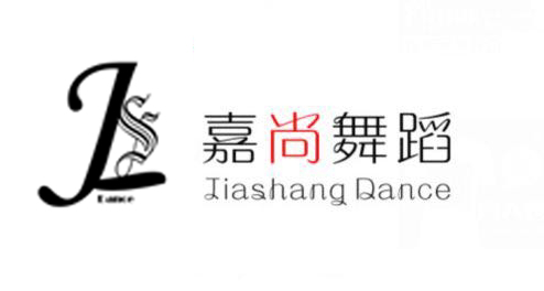 延安嘉尚艺术培训有限公司