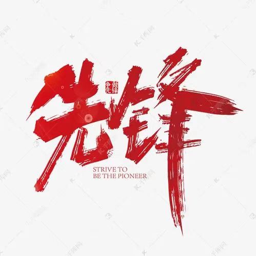 沈阳市浑南区姝然教育培训学校有限公司