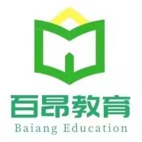 天津市百昂课外教育学校有限公司