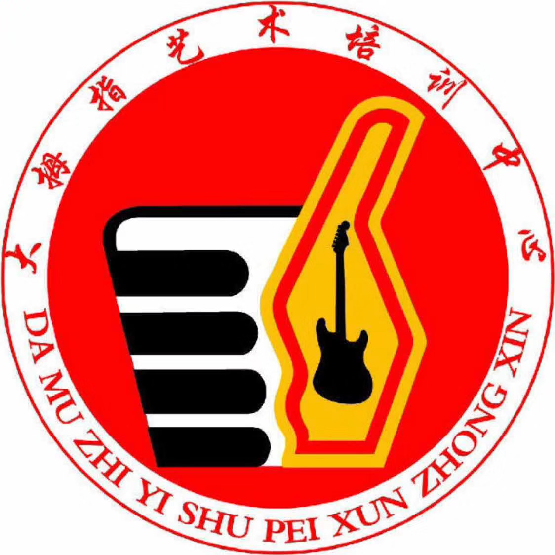 龙口市大拇指古筝培训学校有限公司