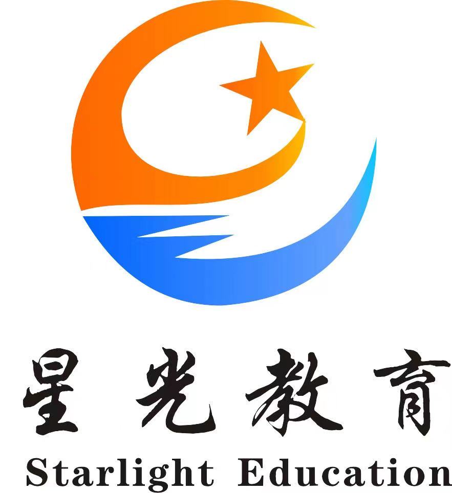 岳阳县星辰艺术培训学校有限责任公司