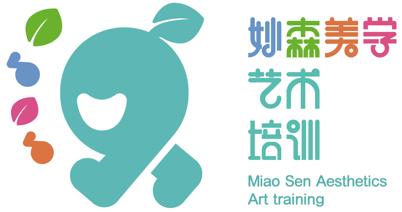 呼和浩特市赛罕区妙森美学艺术培训有限公司