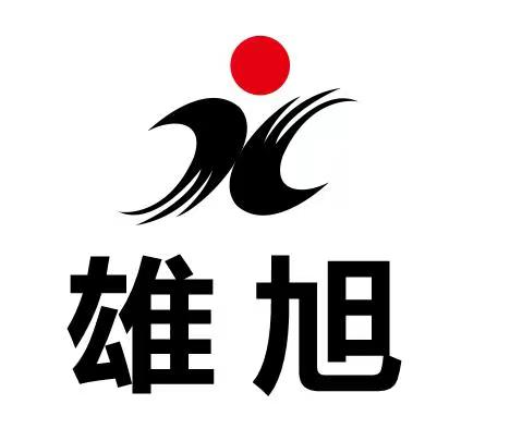 东莞市石龙雄旭培训中心有限公司