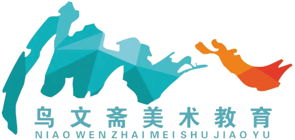 三门峡市湖滨区鸟文斋艺术培训有限公司文明路分公司