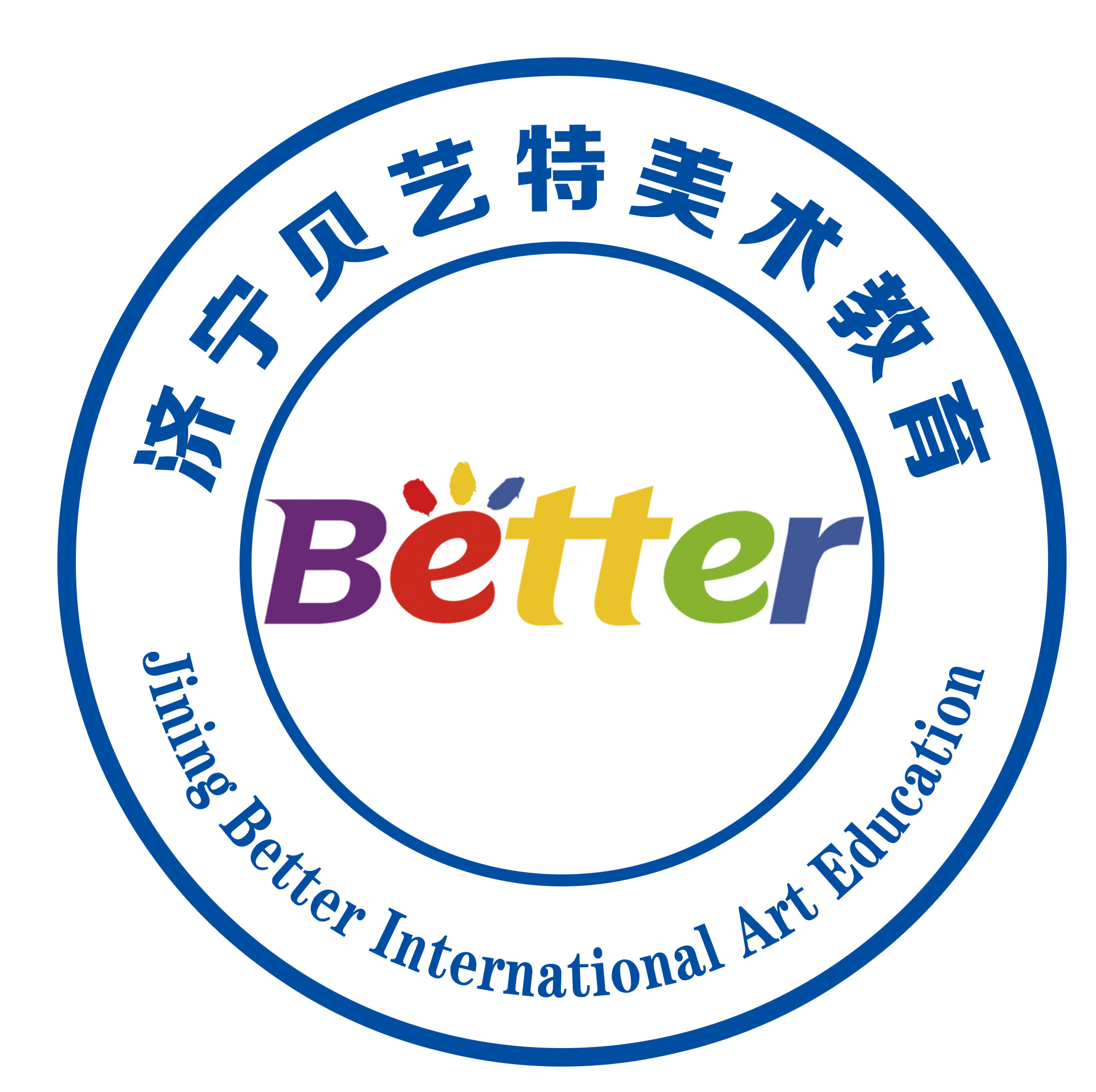 济宁市任城区贝艺特教育培训学校有限公司