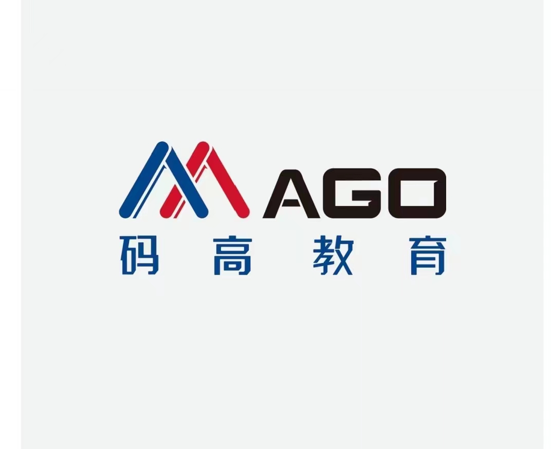 宁城县码高编程培训有限公司