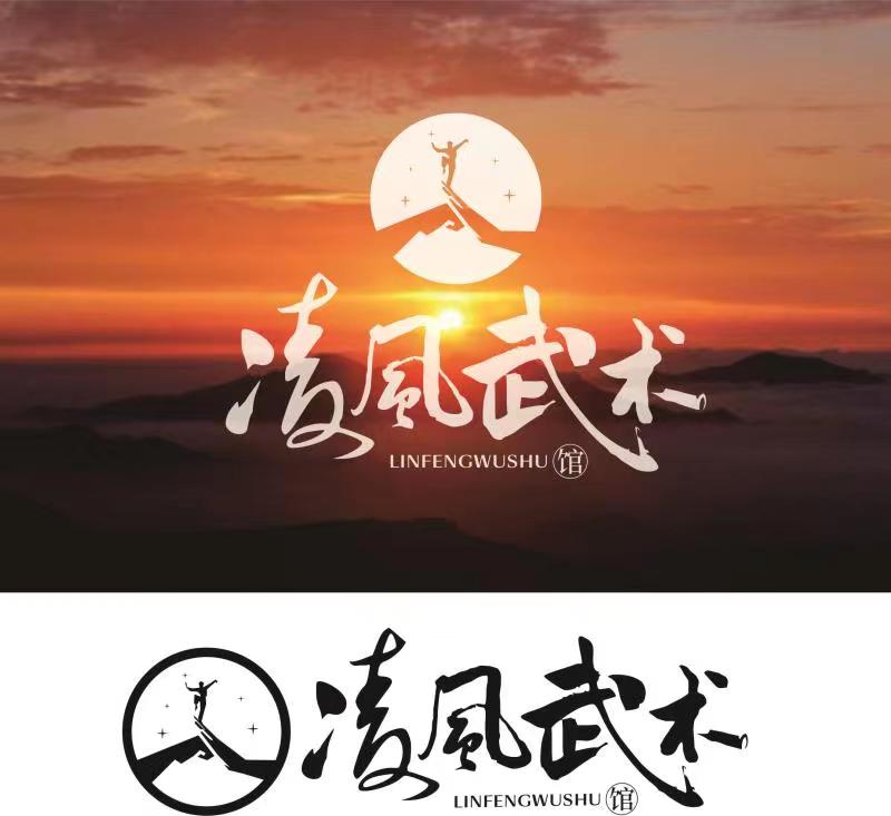 安徽茂森体育文化传媒有限公司