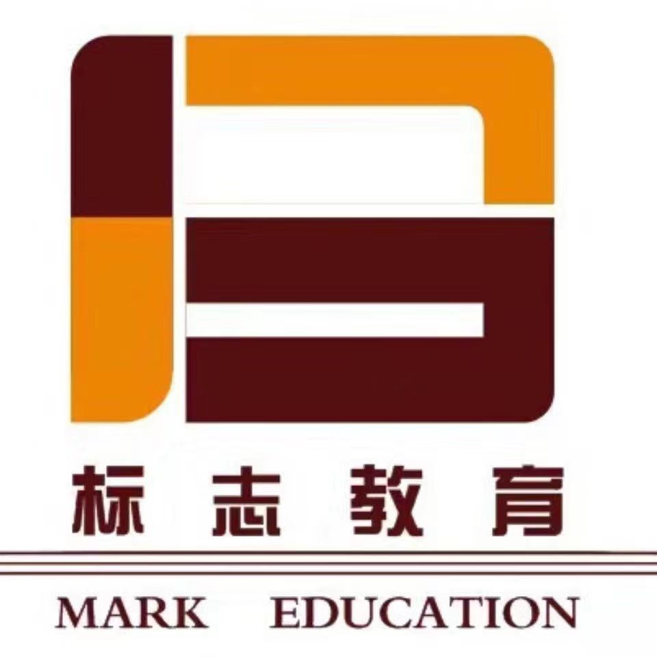 合肥标志文化艺术培训学校有限公司