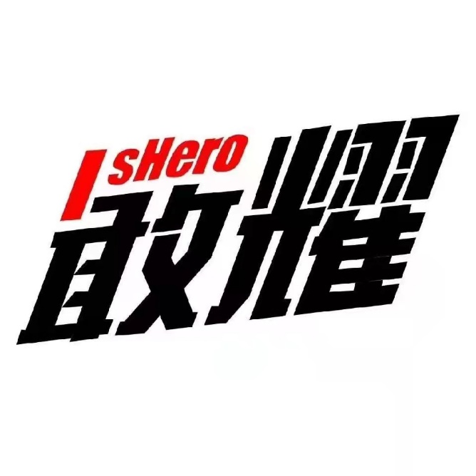 黄山国利教育咨询有限公司