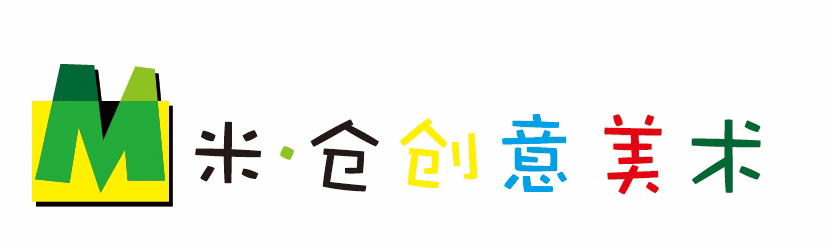 吉水县米仓美术创作有限责任公司