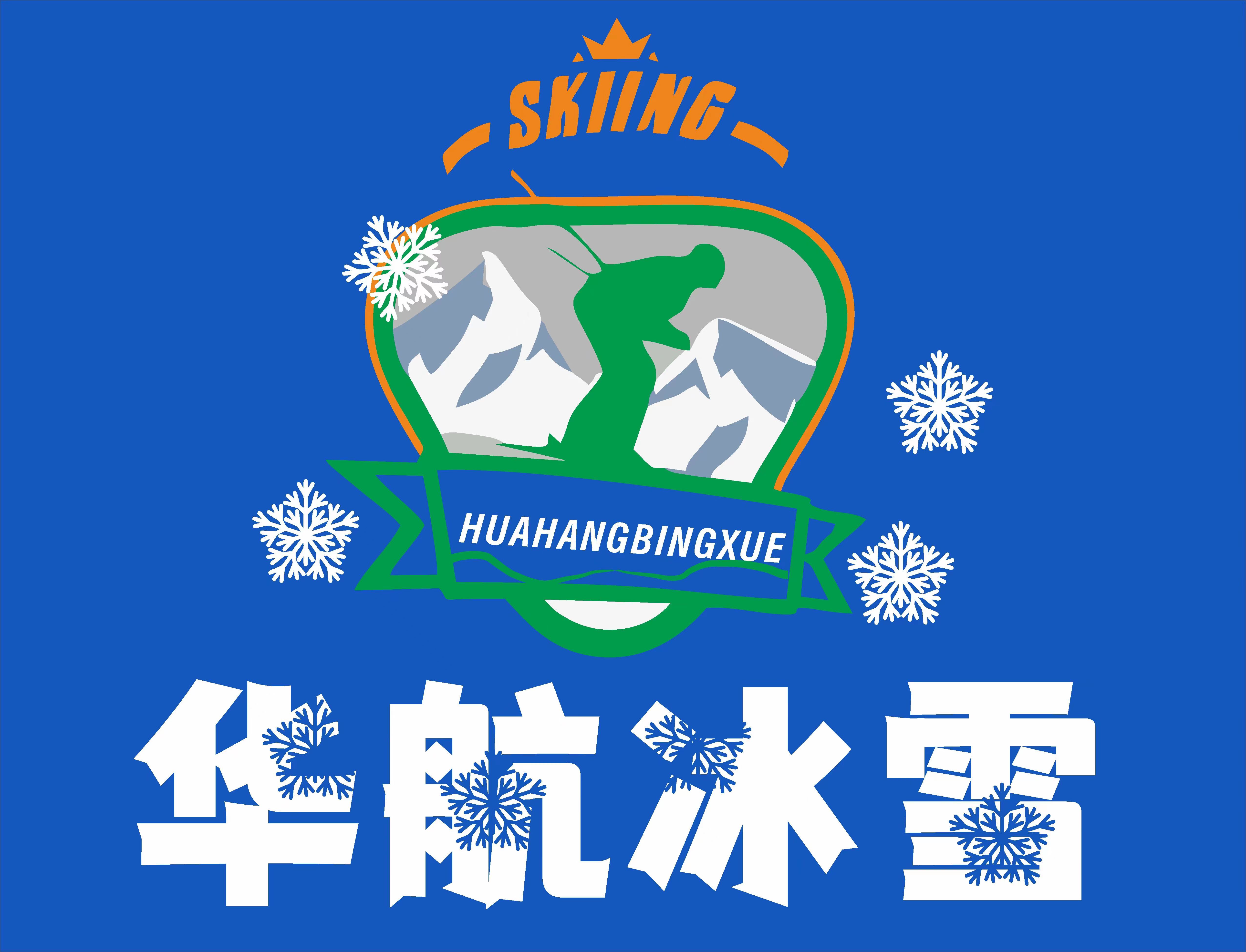 南通市崇川区艺航体育培训中心有限公司