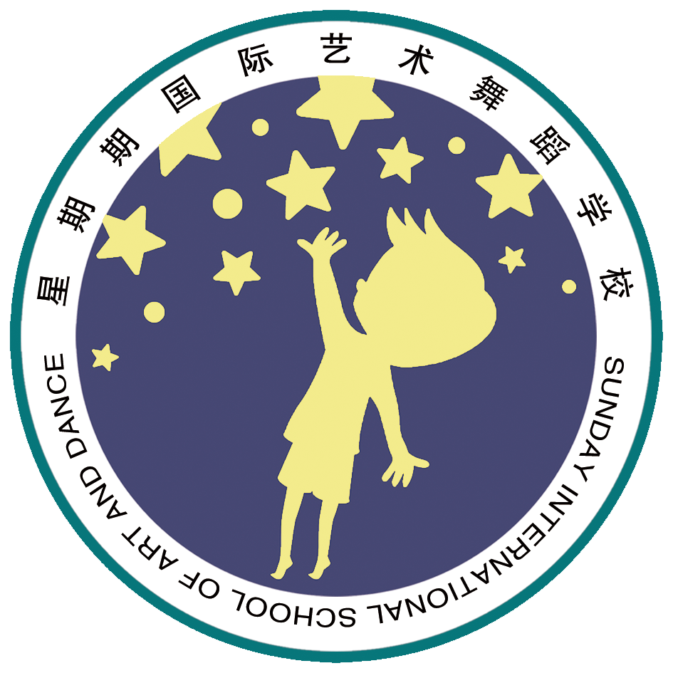 济南市高新区星期期教育培训学校有限公司