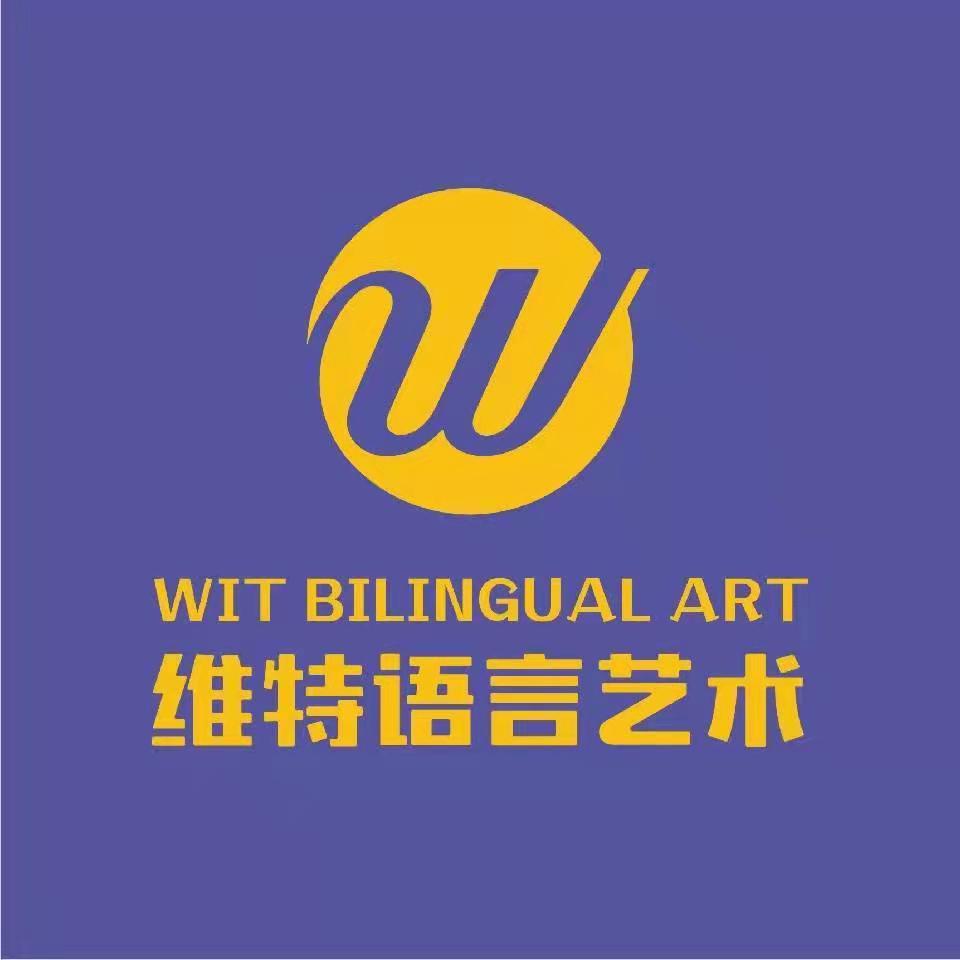 岳阳经济技术开发区全心艺术培训学校有限公司