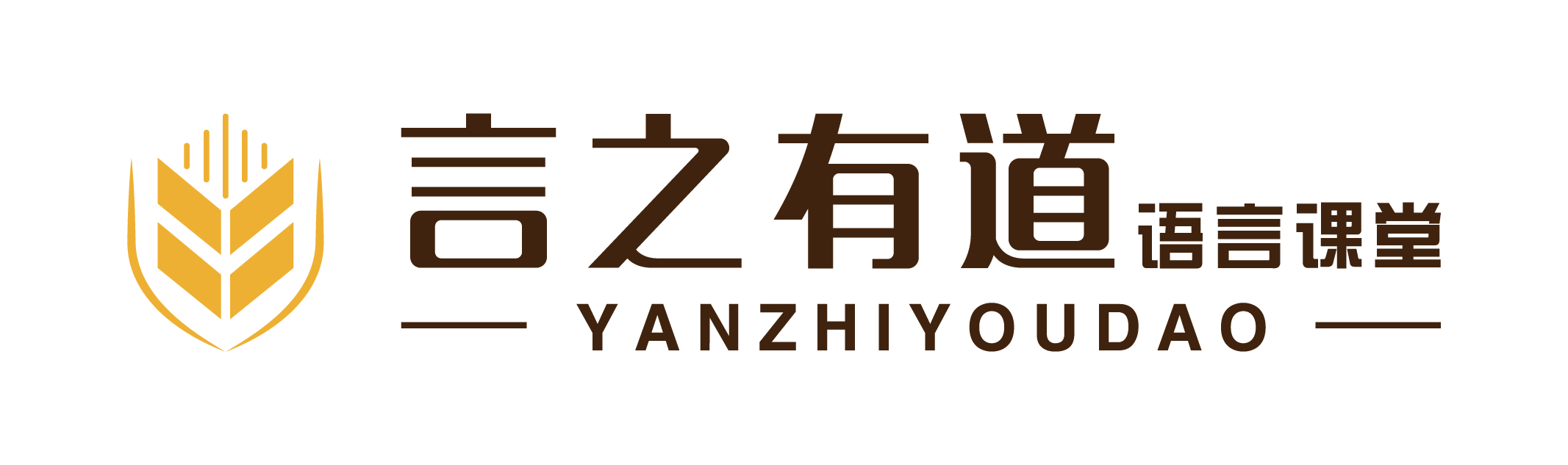 运城市言之有道培训学校有限公司