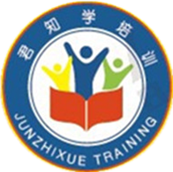 天津河西区君知学培训学校有限公司