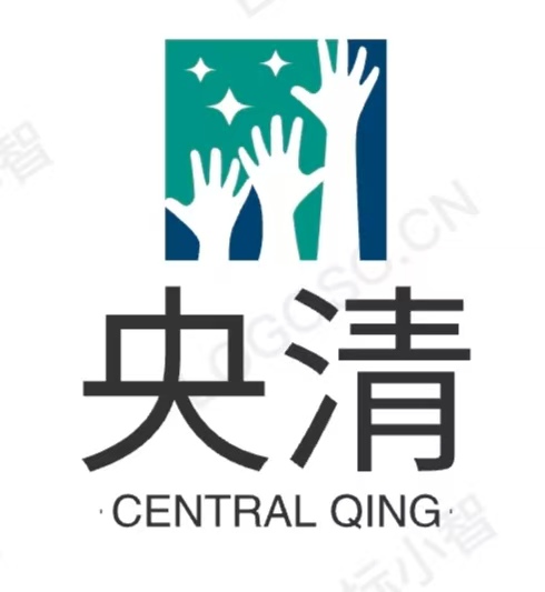 遵义市播州区央清艺术培训学校有限责任公司