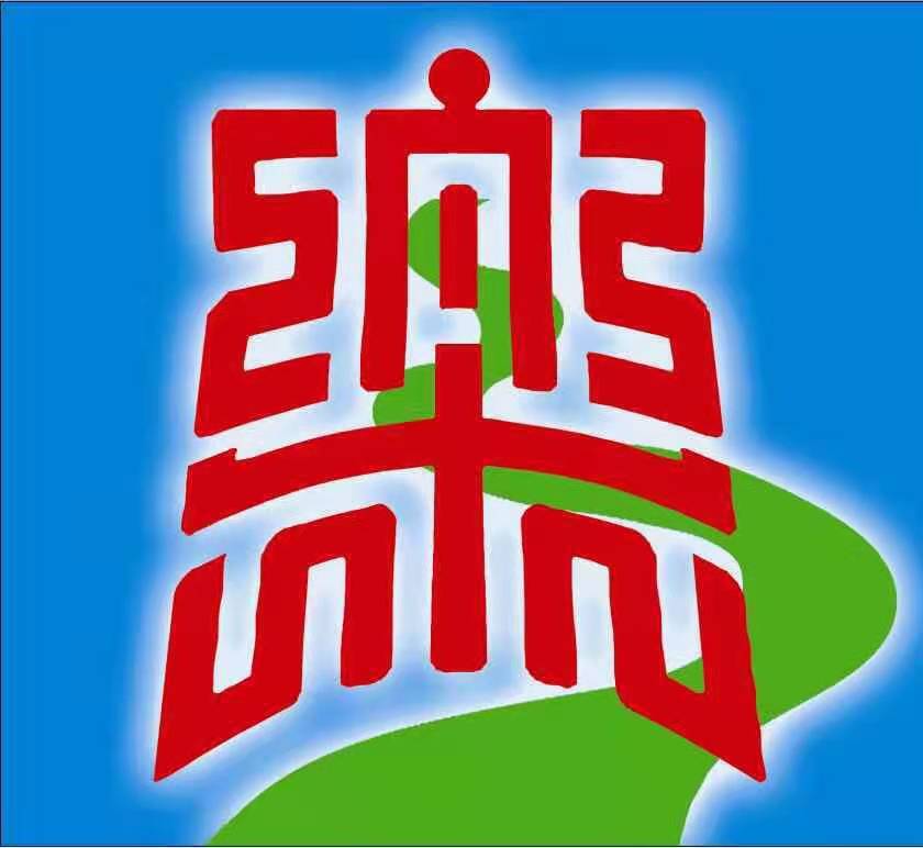 弥渡乐路文化艺术培训学校有限公司