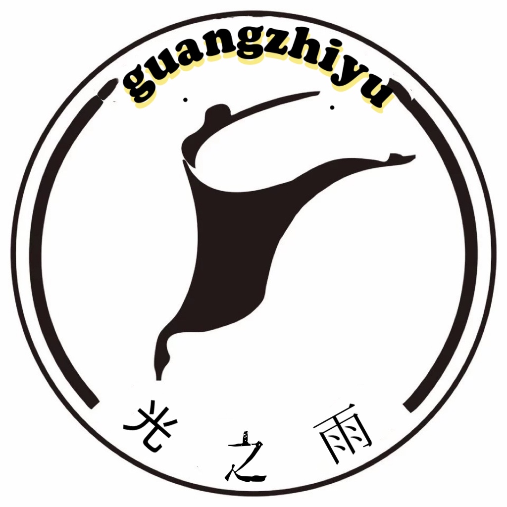 盘山县光之雨培训中心有限公司