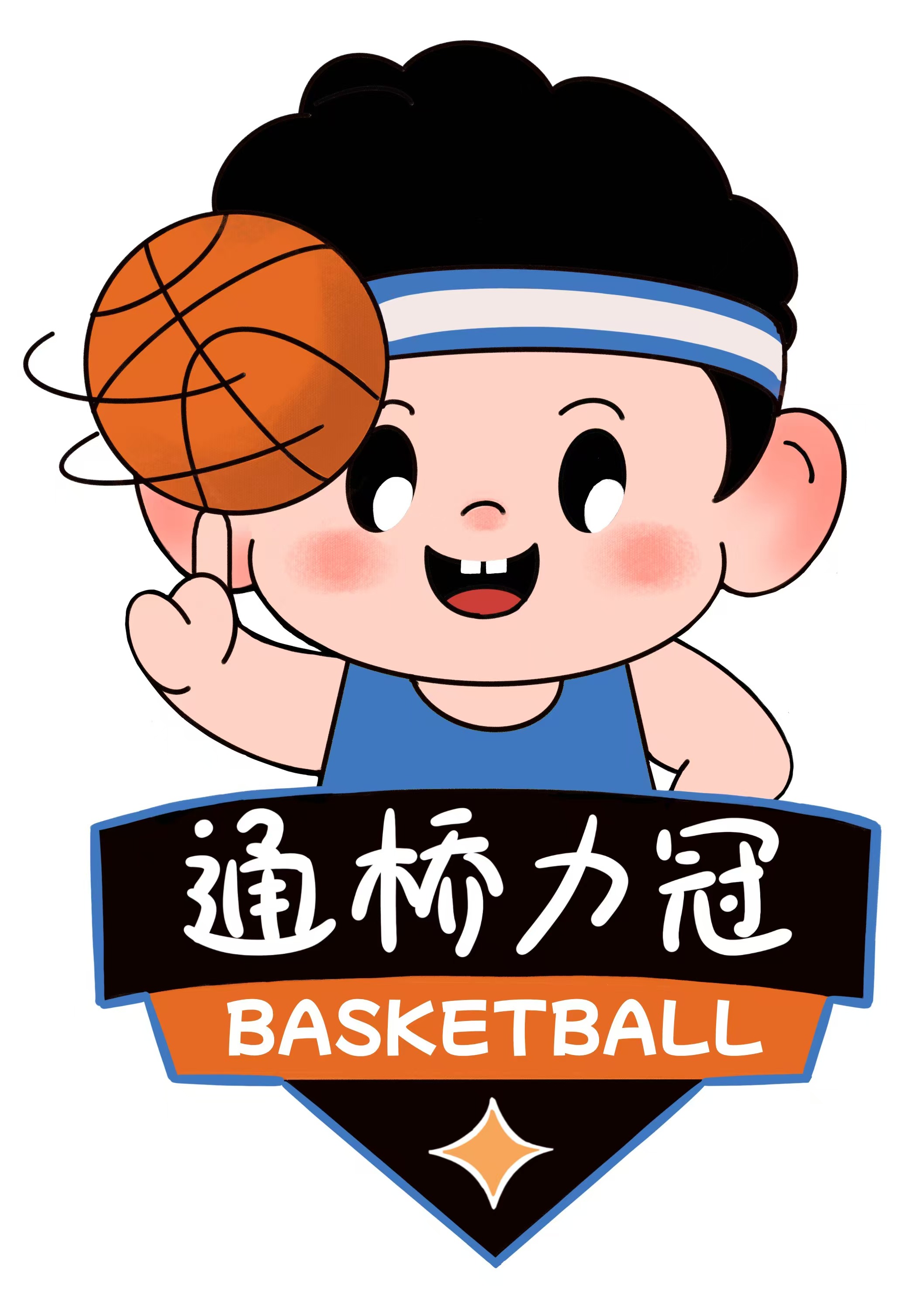 乐山市五通桥区通桥力冠体育培训中心有限公司