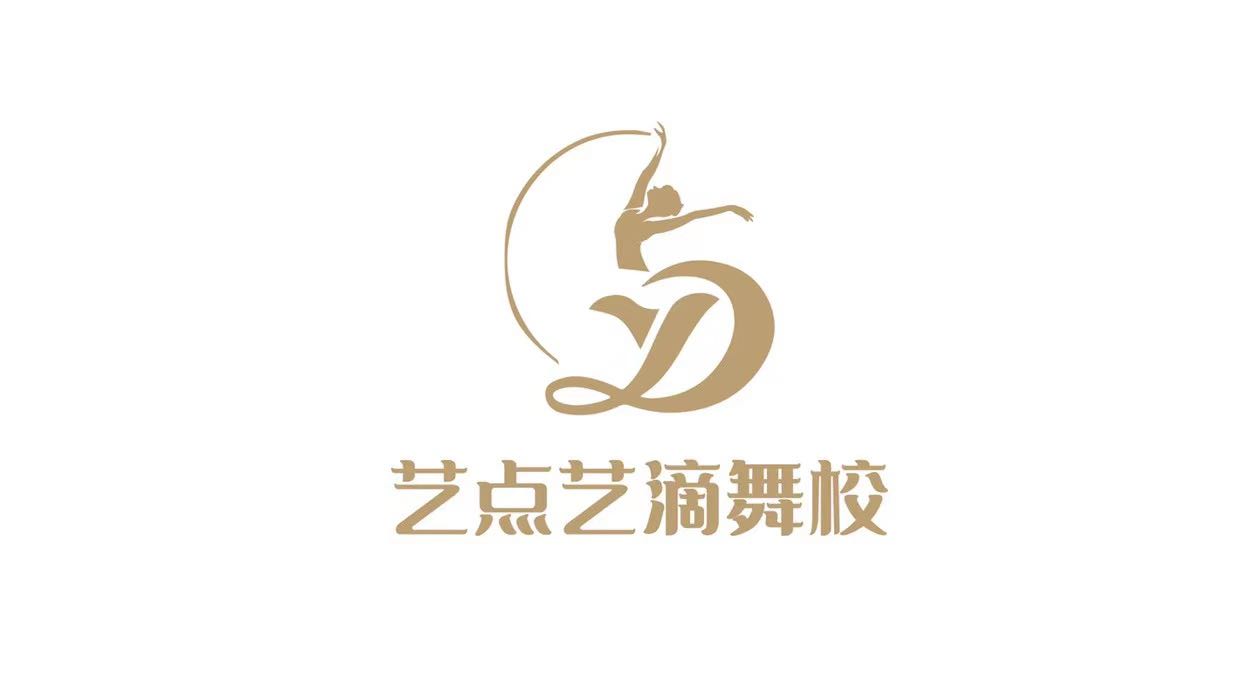 温州市瓯海区艺点艺滴舞蹈培训有限公司