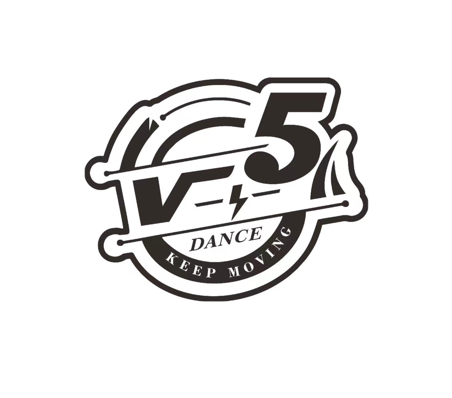 铁岭市艺然艺术培训中心有限公司