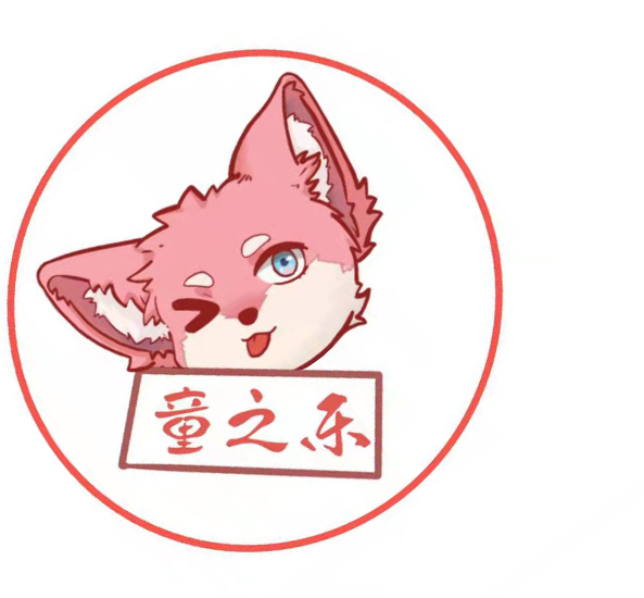 肇庆市端州区童之乐艺术培训中心有限公司