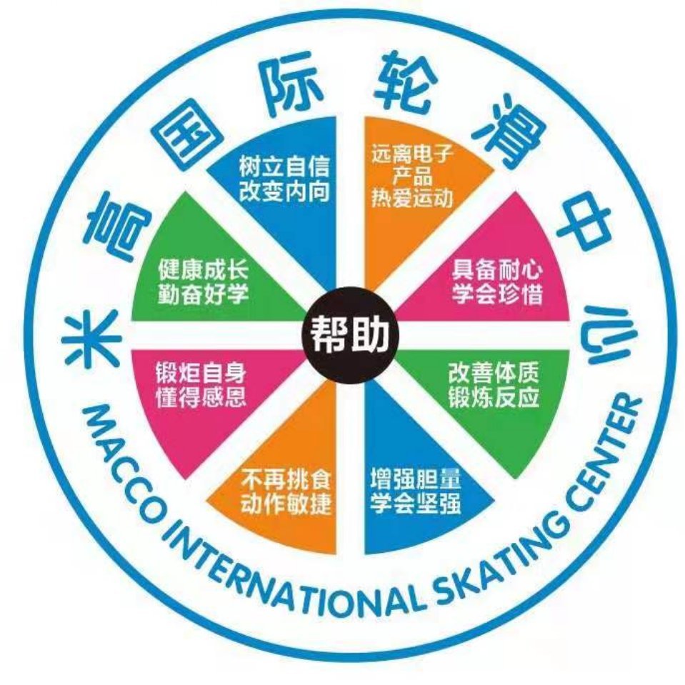 平南县立格文化传播有限公司