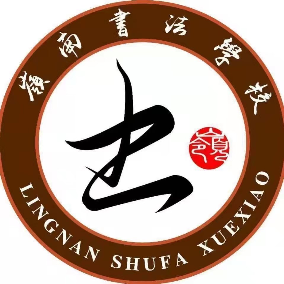 广西容县众益艺术培训有限公司