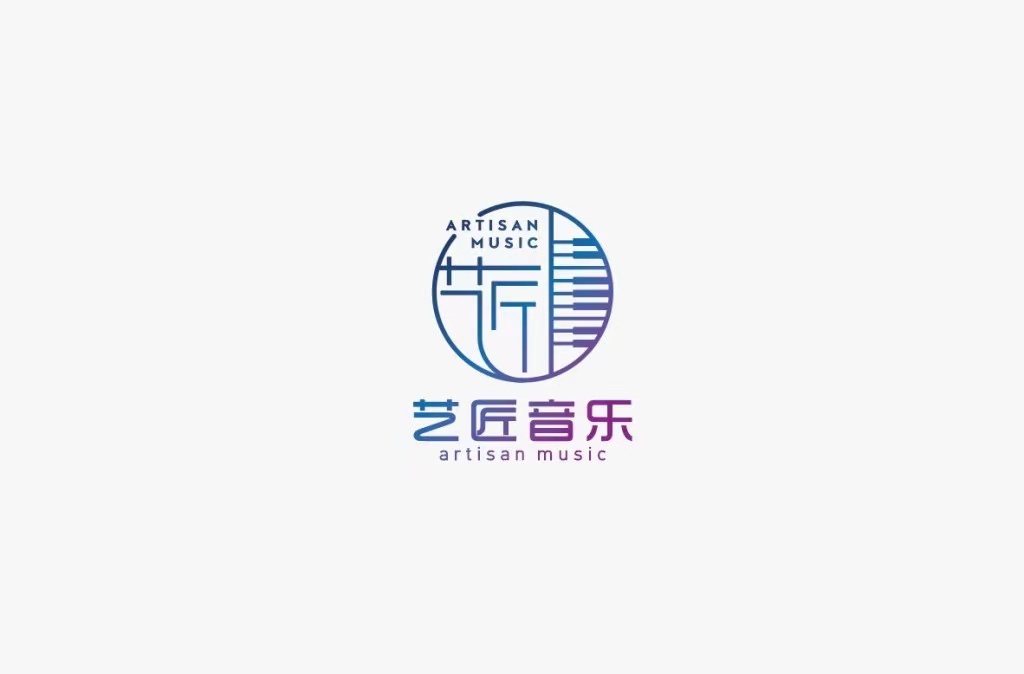 中山市艺匠艺术培训中心有限公司