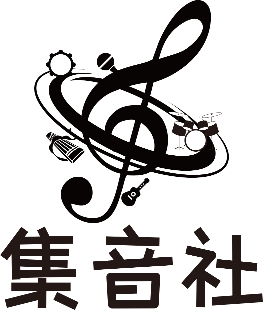 集音（天津）艺术培训学校有限公司