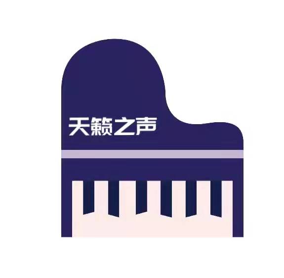 禄丰市天籁之声艺术培训学校有限公司