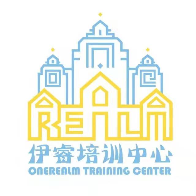 天津市西青区伊睿培训学校有限公司