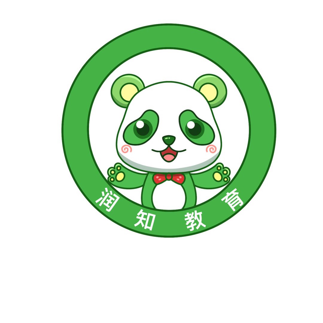 天津市润知课外培训学校有限公司