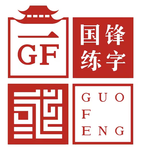 北镇市千慧艺术培训有限公司