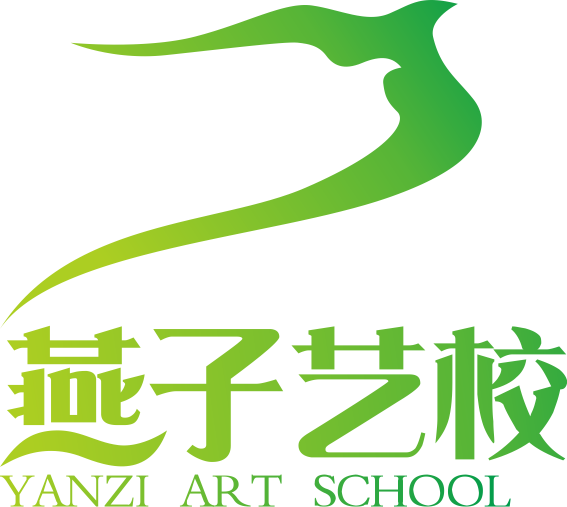 成都市新津区燕子艺术培训学校有限公司